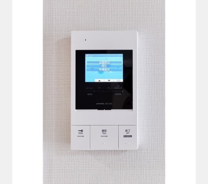 Room image 11