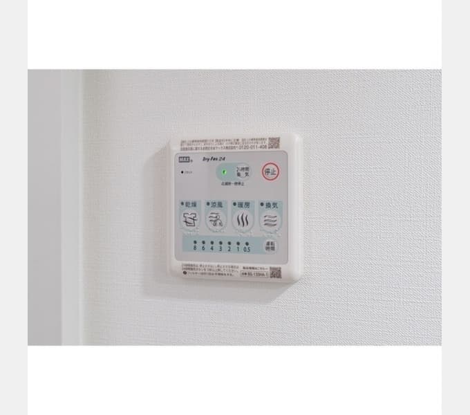 Room image 12