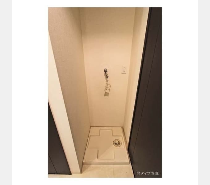 Room image 13