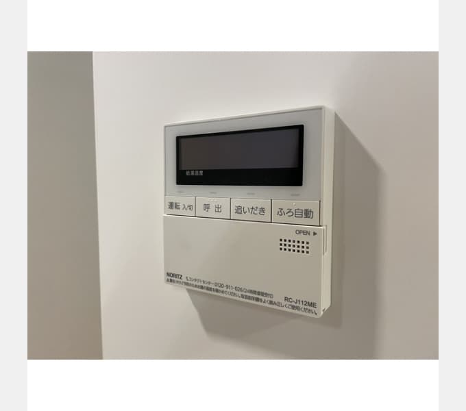 Room image 12