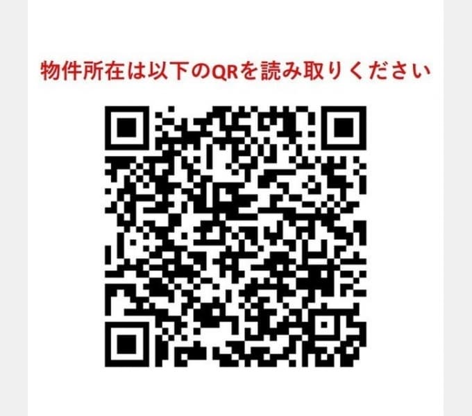 Room image 16