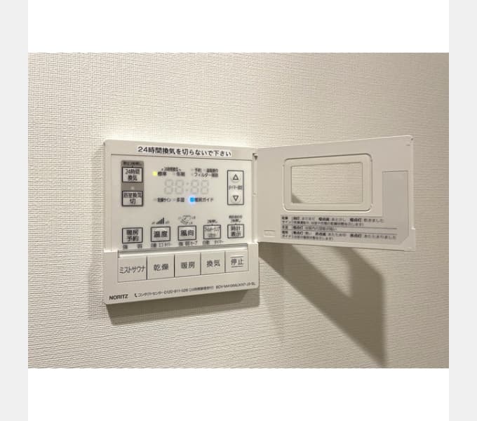 Room image 13