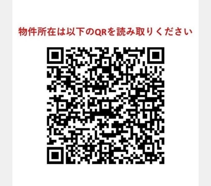Room image 14