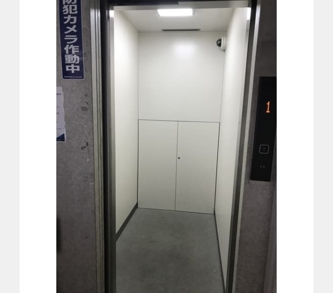 Room image 11