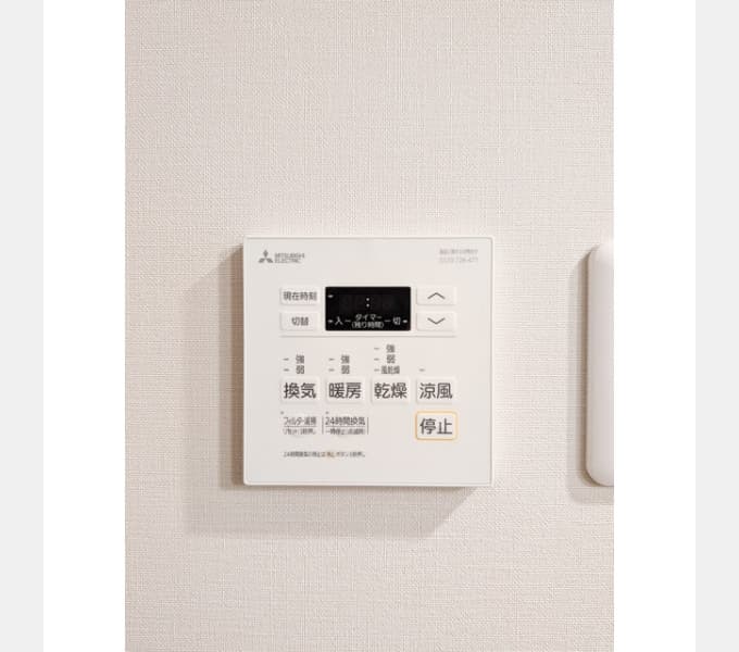 Room image 12