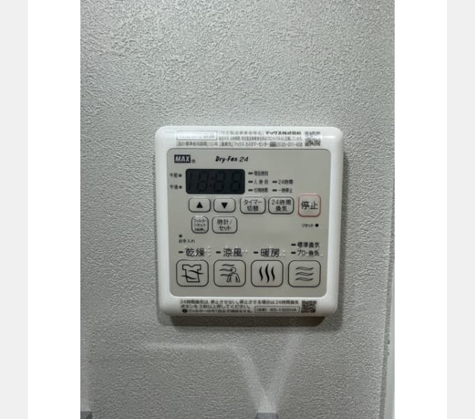 Room image 11