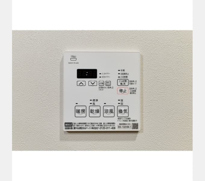 Room image 12