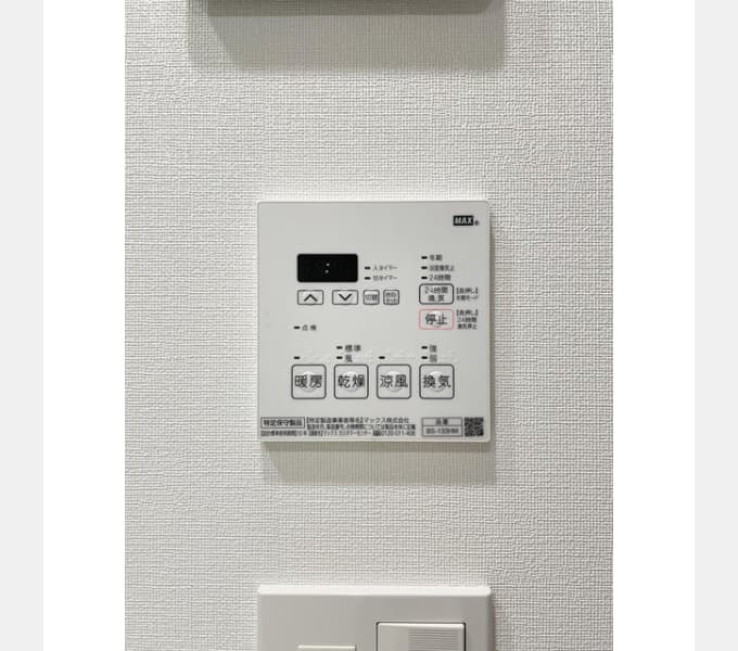 Room image 13