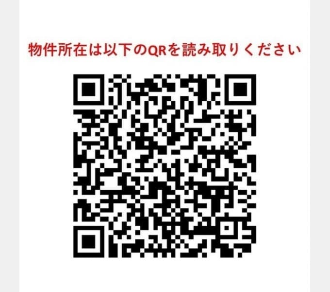 Room image 15