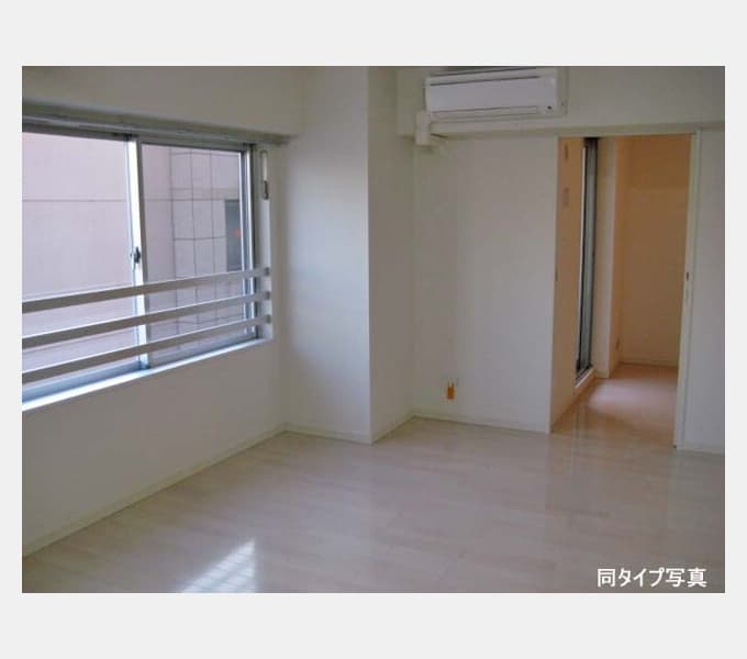 Room image 9
