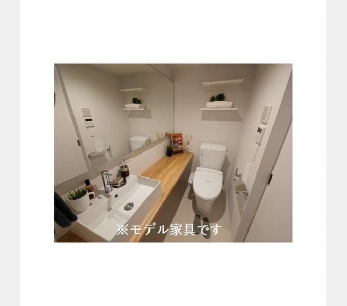 Room image 13