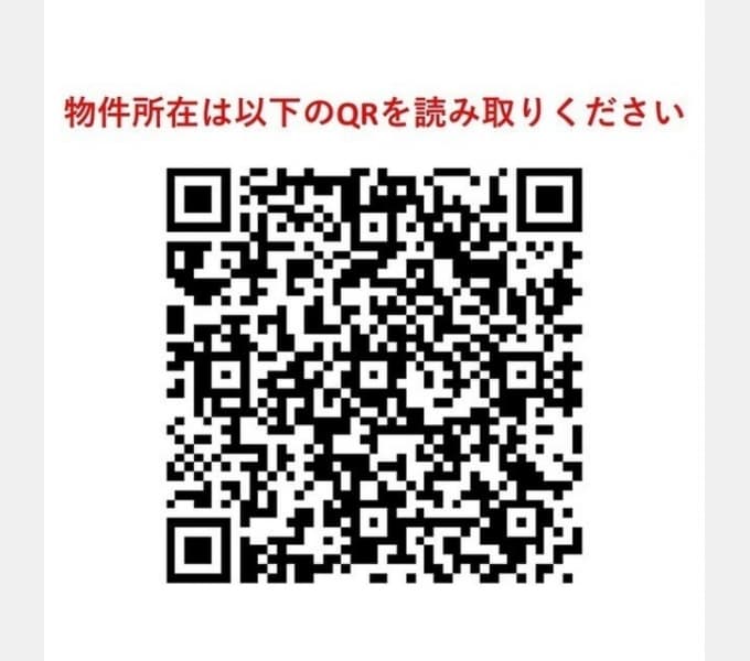 Preview interior of Kojima Mansion