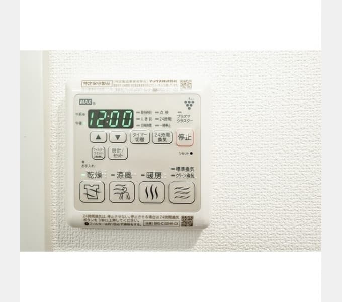 Room image 13