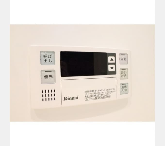 Room image 13