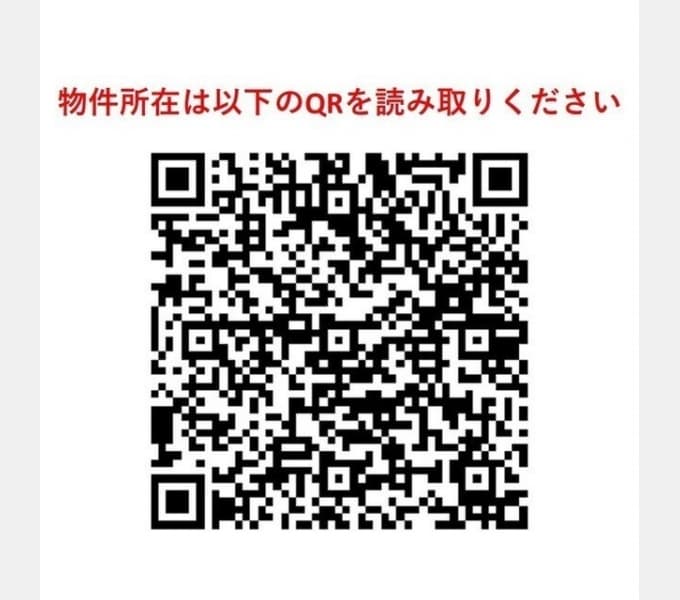Room image 14