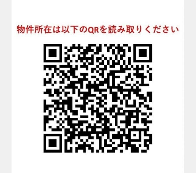 Preview interior of Shibaura Square Heights