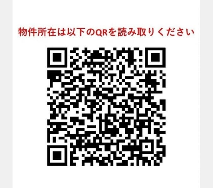 Room image 15