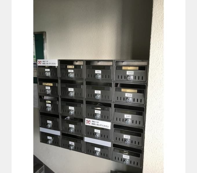 Room image 13