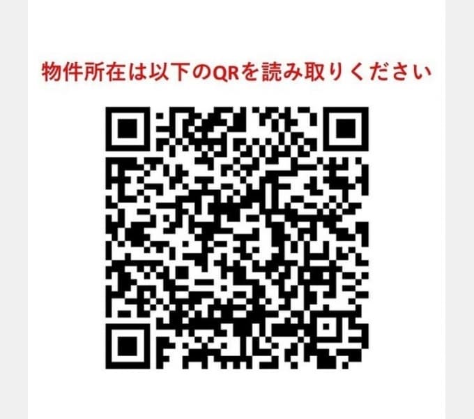 Room image 15