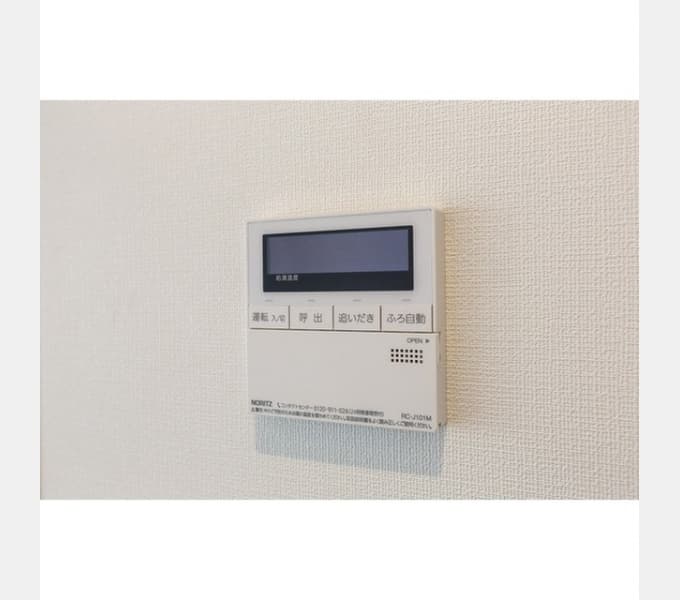Room image 13