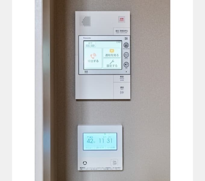 Room image 12