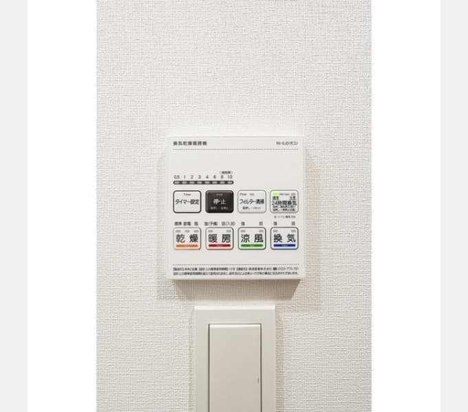 Room image 12