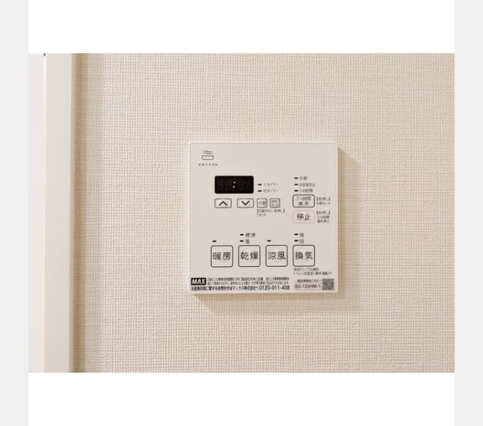Room image 13