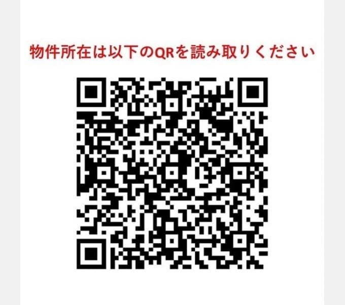 Preview interior of Garden Heights Ando