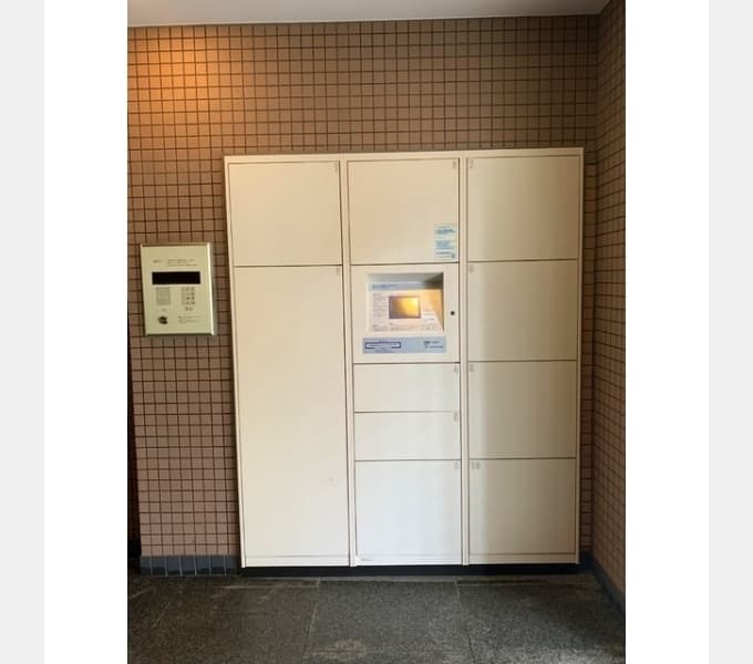Room image 8