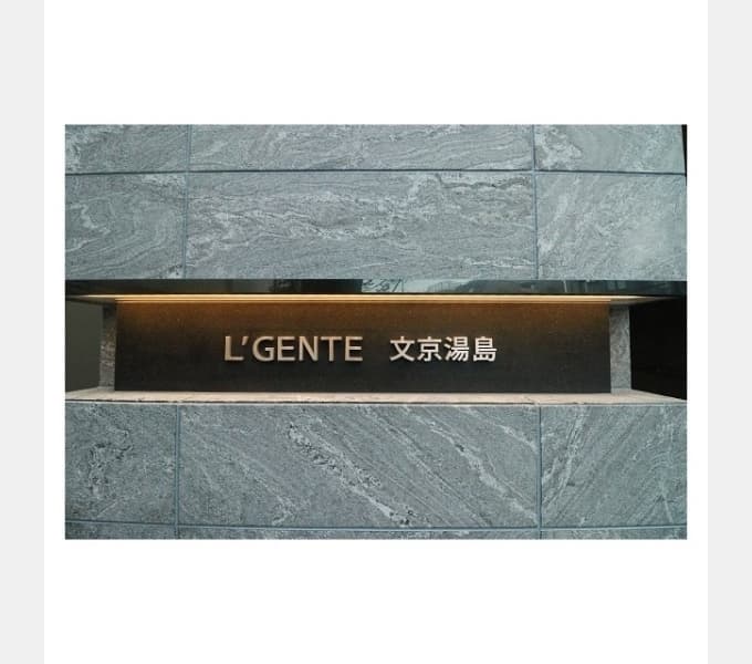 Room image 16