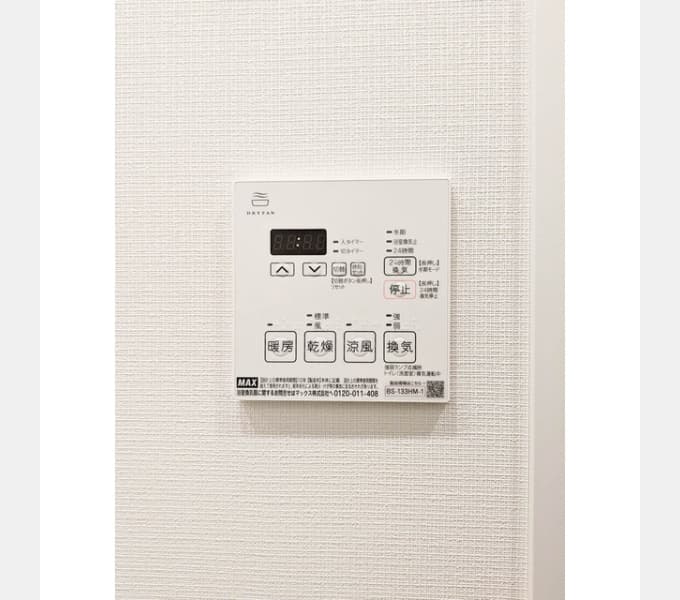 Room image 12