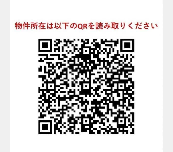 Room image 15
