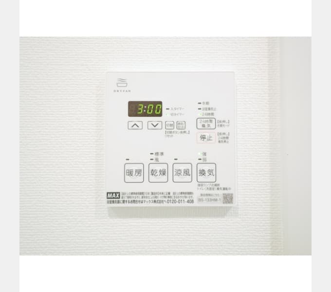 Room image 11