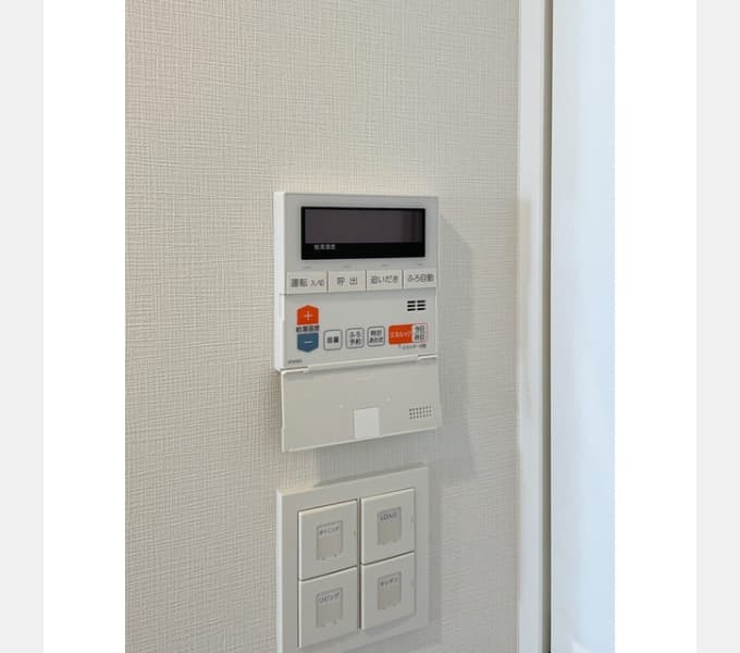 Room image 12