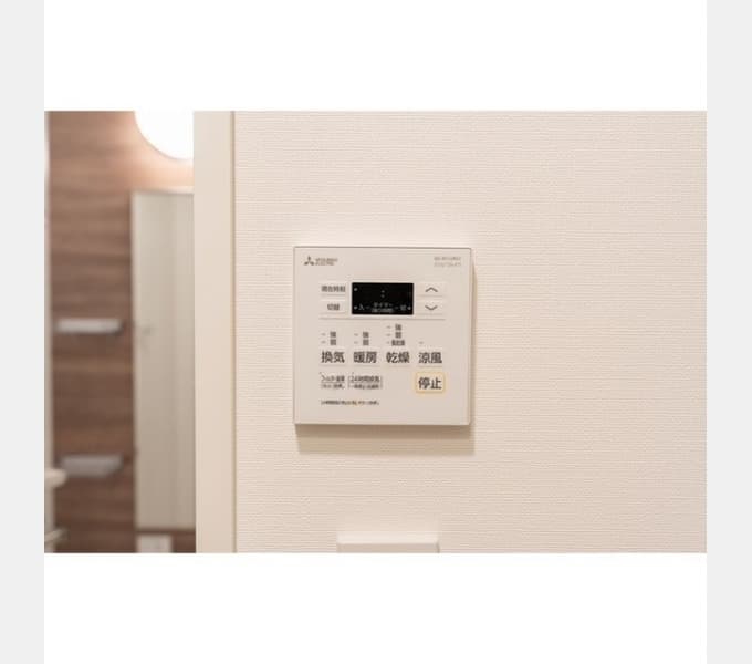Room image 12