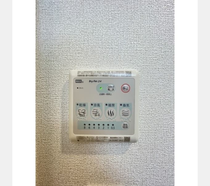 Room image 12
