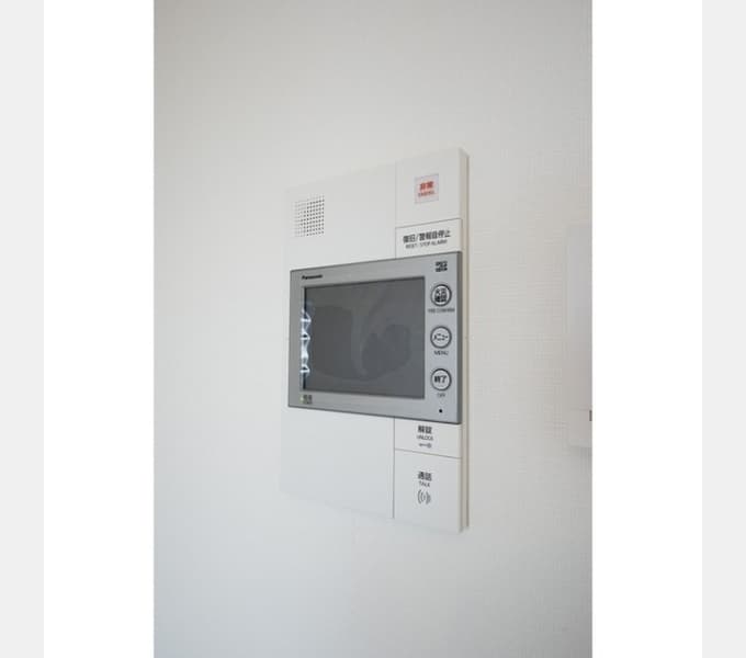 Room image 10