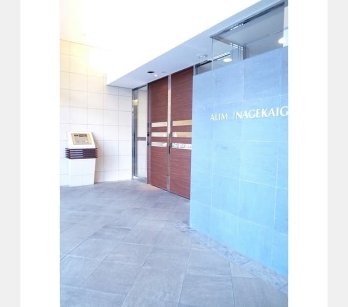 Preview interior of Areem Inage Coast