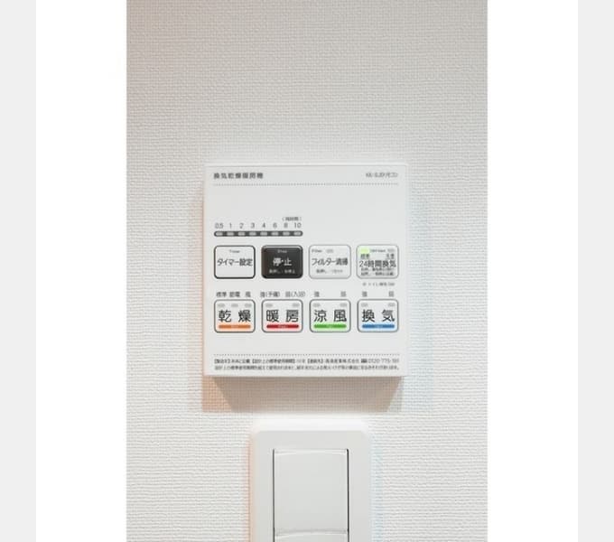 Room image 13