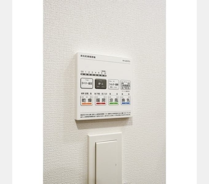 Room image 12