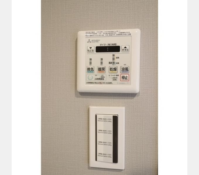 Room image 13