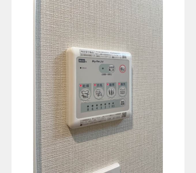 Room image 12