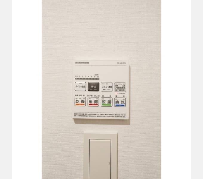 Room image 13