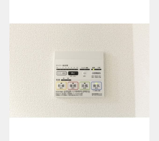 Room image 13
