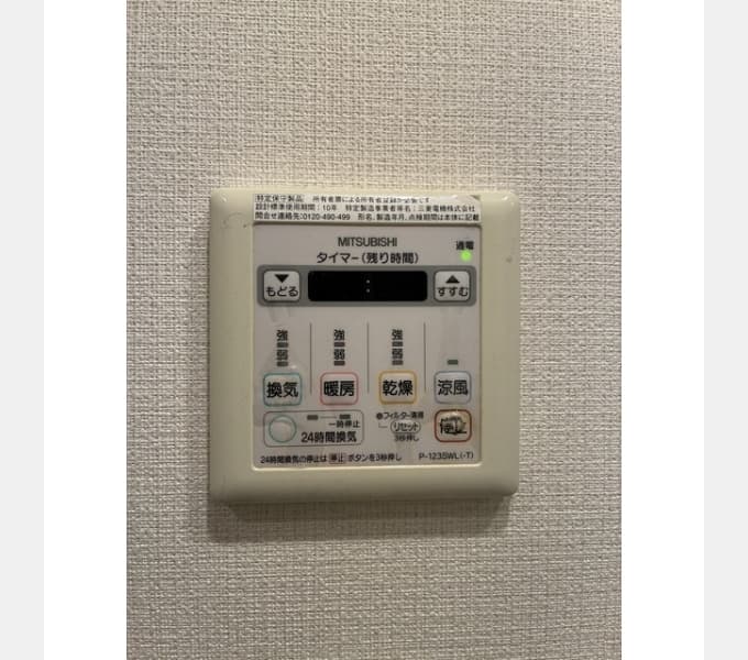 Room image 13