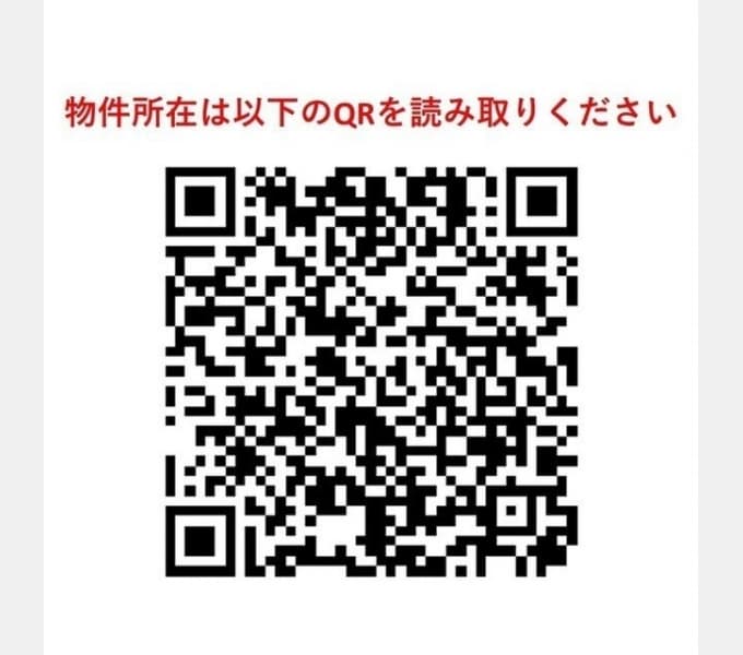 Room image 14