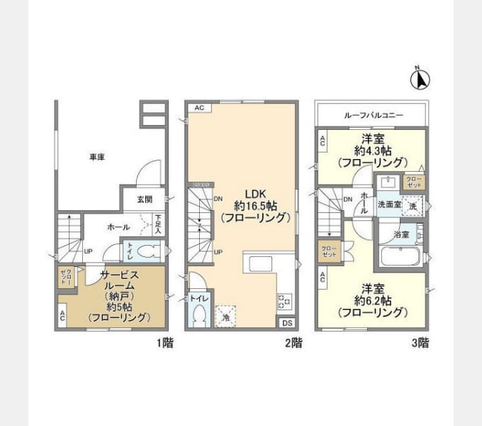 Preview floorplan of Kolet Hirama#08