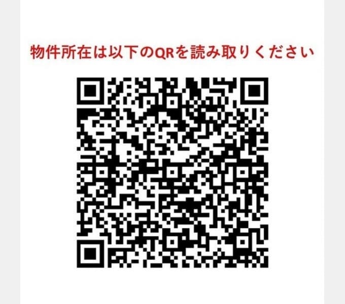 Room image 15