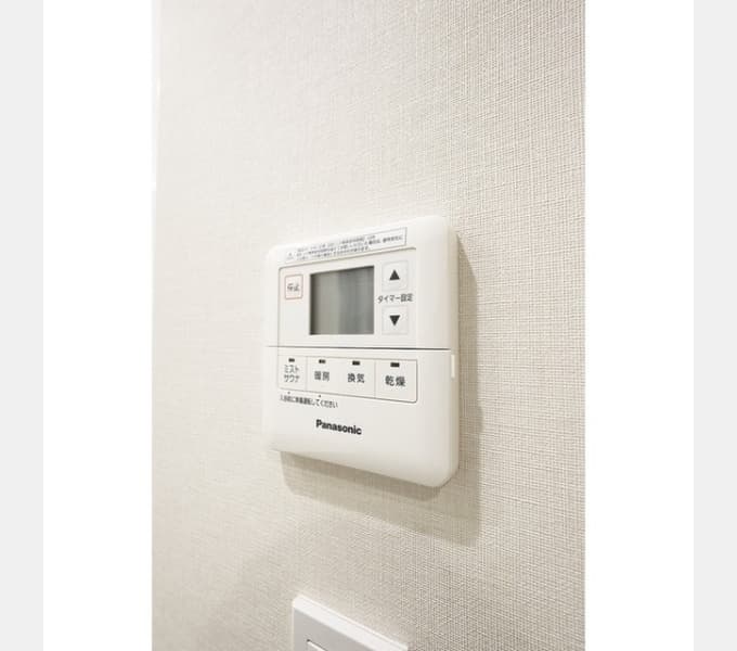 Room image 11