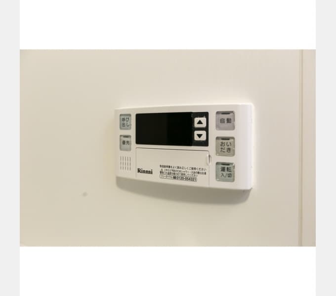 Room image 11